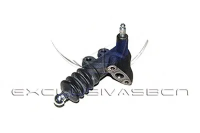 Рабочий цилиндр, система сцепления MDR купить