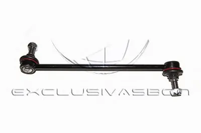 Стабилизатор, ходовая часть MDR купить