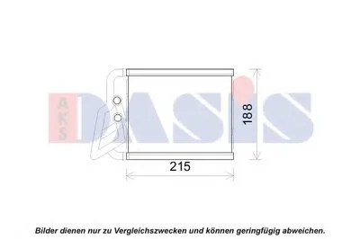 Теплообменник, отопление салона AKS DASIS купить