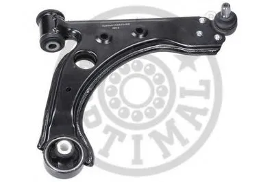 Рычаг независимой подвески колеса, подвеска колеса OPTIMAL купить