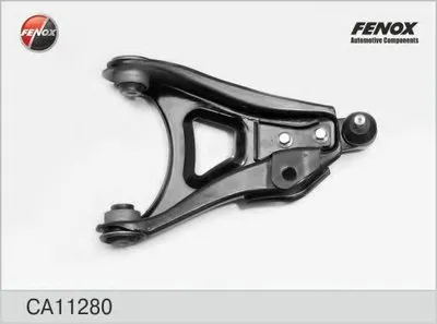 Рычаг независимой подвески колеса, подвеска колеса FENOX купить