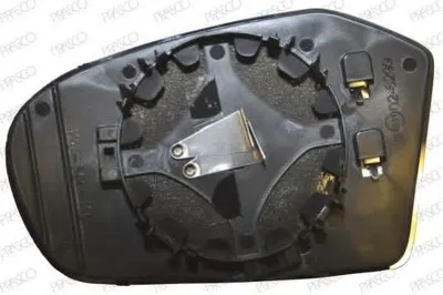 Зеркальное стекло, наружное зеркало PRASCO купить