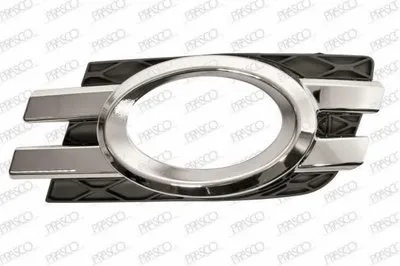 Решетка вентилятора, буфер PRASCO купить