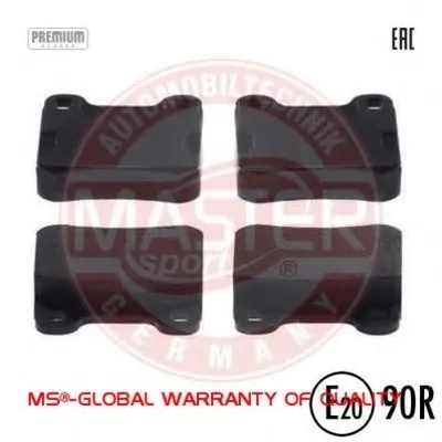 Комплект тормозных колодок, дисковый тормоз Anti-Noise MASTER-SPORT купить