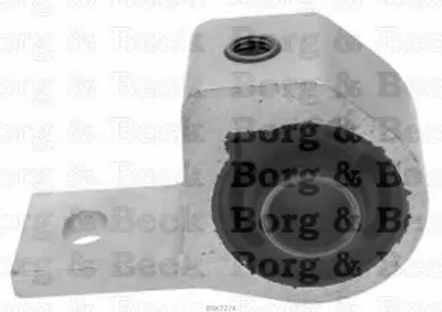 Подвеска, рычаг независимой подвески колеса BORG & BECK купить