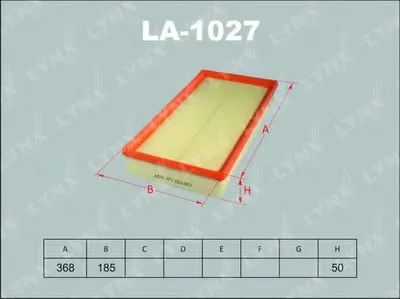 Воздушный фильтр LYNXauto купить