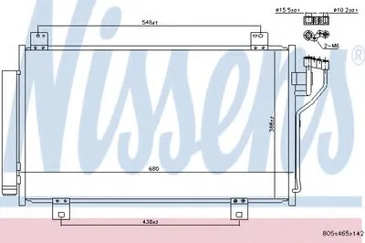 Конденсатор, кондиционер NISSENS купить
