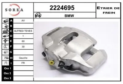Тормозной суппорт EAI купить