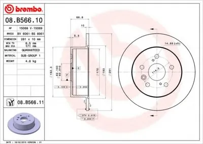 Тормозной диск COATED DISC LINE BREMBO купить