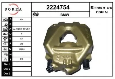 Тормозной суппорт EAI купить