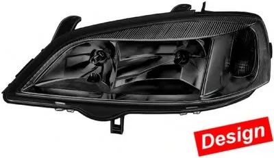 Фара HELLA купить