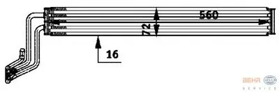 Масляный радиатор, рулевое управление BEHR HELLA SERVICE HELLA купить
