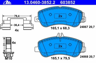 Комплект тормозных колодок, дисковый тормоз ATE купить