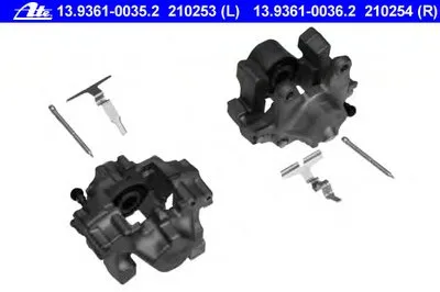 Тормозной суппорт ATE купить