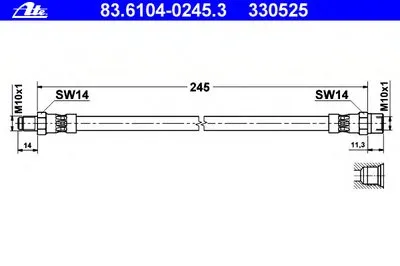 Тормозной шланг ATE купить