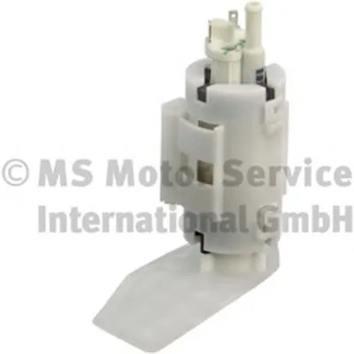 Топливный насос PIERBURG купить