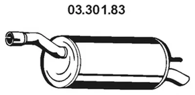 Глушитель выхлопных газов конечный EBERSPÄCHER купить