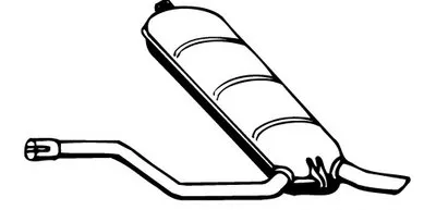 Глушитель выхлопных газов конечный WALKER купить