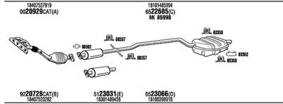Система выпуска ОГ WALKER купить