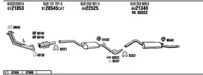 Система выпуска ОГ WALKER купить