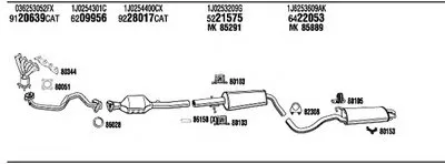 Система выпуска ОГ WALKER купить