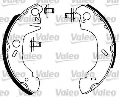 Комплект тормозных колодок VALEO купить