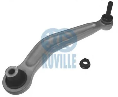 Рычаг независимой подвески колеса, подвеска колеса RUVILLE купить