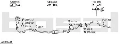 Система выпуска ОГ BOSAL купить