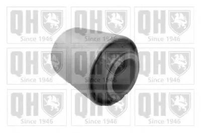 Подвеска, рычаг независимой подвески колеса QUINTON HAZELL купить