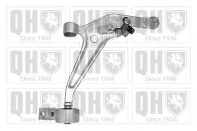 Рычаг независимой подвески колеса, подвеска колеса QUINTON HAZELL купить