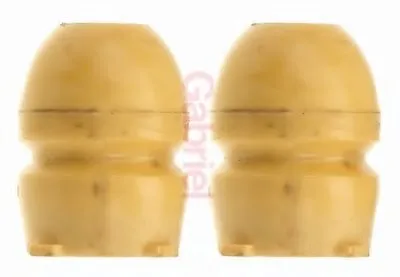 Пылезащитный комплект, амортизатор GABRIEL купить