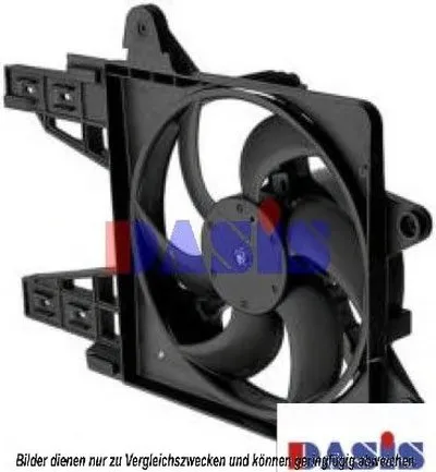 Вентилятор, охлаждение двигателя AKS DASIS купить
