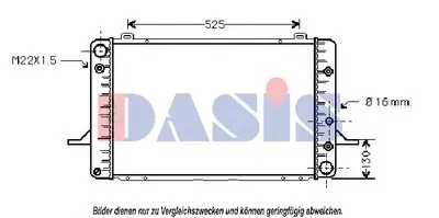 Радиатор, охлаждение двигателя AKS DASIS купить