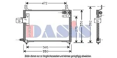 Конденсатор, кондиционер AKS DASIS купить