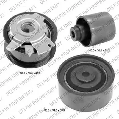 Комплект ремня ГРМ DELPHI купить