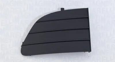 Облицовка, бампер MAGNETI MARELLI купить