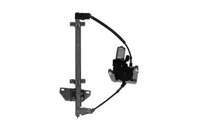 Подъемное устройство для окон MAGNETI MARELLI купить