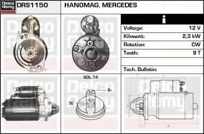 Стартер Remanufactured REMY (Light Duty) DELCO REMY купить