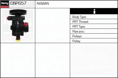 Гидравлический насос, рулевое управление Remanufactured REMY (Multiline) DELCO REMY купить