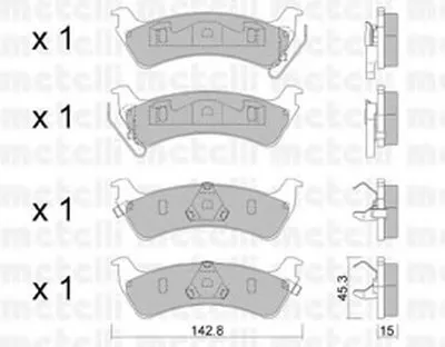 Комплект тормозных колодок, дисковый тормоз METELLI купить