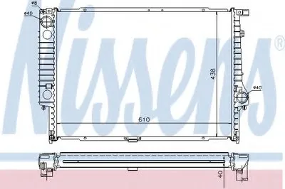 Радиатор, охлаждение двигателя NISSENS купить
