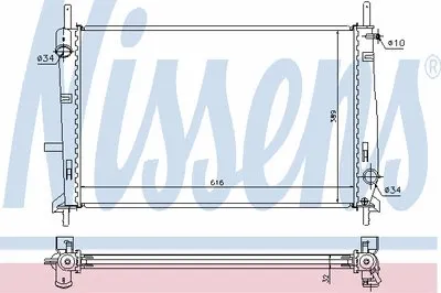 Радиатор, охлаждение двигателя NISSENS купить