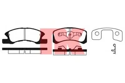 Комплект тормозных колодок, дисковый тормоз NK купить