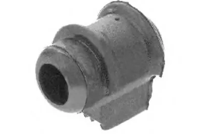 Втулка, стабилизатор MOOG купить