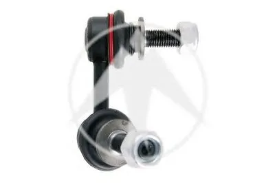 Тяга / стойка, стабилизатор SIDEM купить