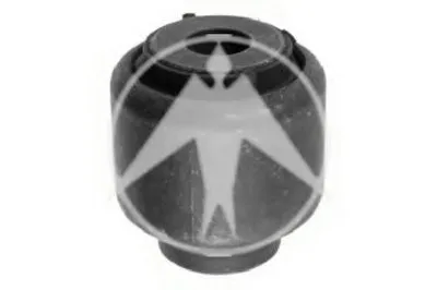 Подвеска, рычаг независимой подвески колеса SIDEM купить