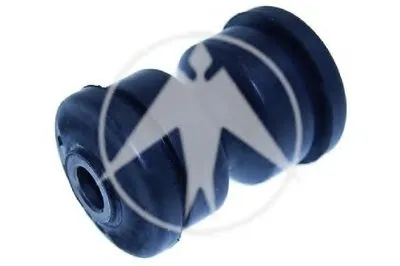 Подвеска, рычаг независимой подвески колеса SIDEM купить