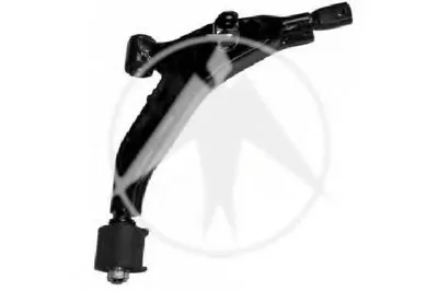 Рычаг независимой подвески колеса, подвеска колеса SIDEM купить