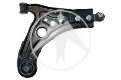 Рычаг независимой подвески колеса, подвеска колеса SIDEM купить