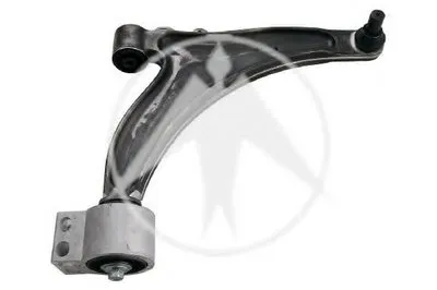 Рычаг независимой подвески колеса, подвеска колеса SIDEM купить